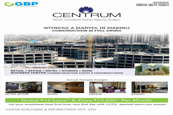 Invest Rs. 15 Lacs and earn Rs. 15,652 per month at GBP Centrum in Chandigarh
